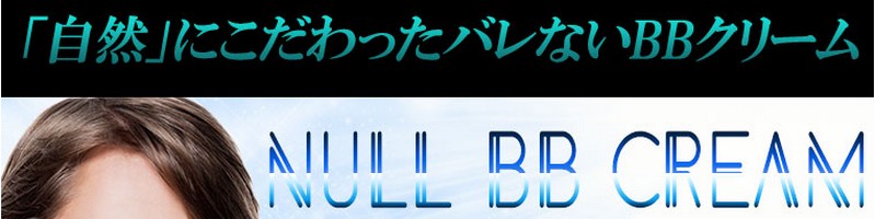 YpNULL BBN[TCg